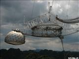 The Arecibo Observatory - ARECIBO